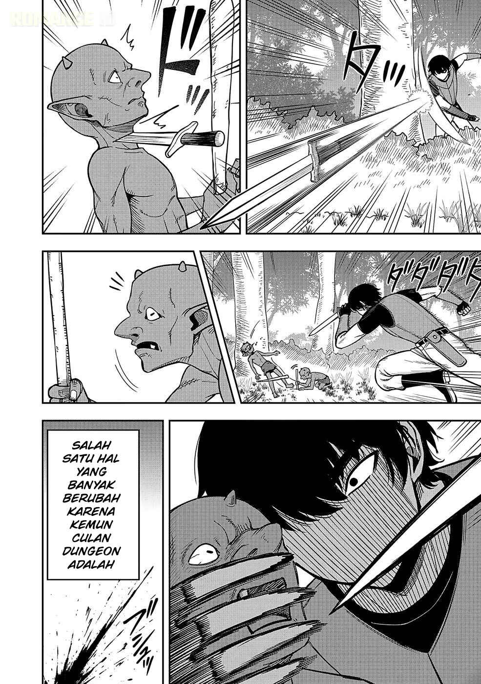 Keiken wo Sukiru ni suru Bannou na Nouryoku wo Te ni Irete, Saikyou no Tansaku-sha ni Narimashita ~JK to Issho ni Dungeon Tansaku de Nariagaru~ Chapter 1 - Page 12