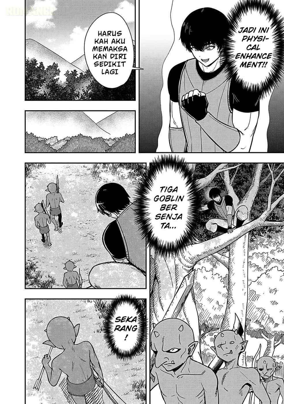 Keiken wo Sukiru ni suru Bannou na Nouryoku wo Te ni Irete, Saikyou no Tansaku-sha ni Narimashita ~JK to Issho ni Dungeon Tansaku de Nariagaru~ Chapter 1 - Page 14
