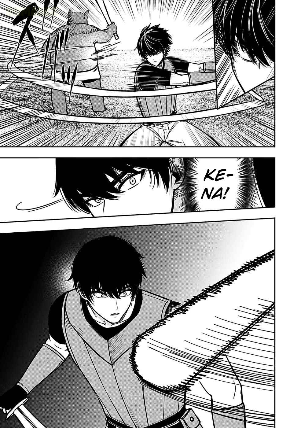 Keiken wo Sukiru ni suru Bannou na Nouryoku wo Te ni Irete, Saikyou no Tansaku-sha ni Narimashita ~JK to Issho ni Dungeon Tansaku de Nariagaru~ Chapter 1 - Page 21