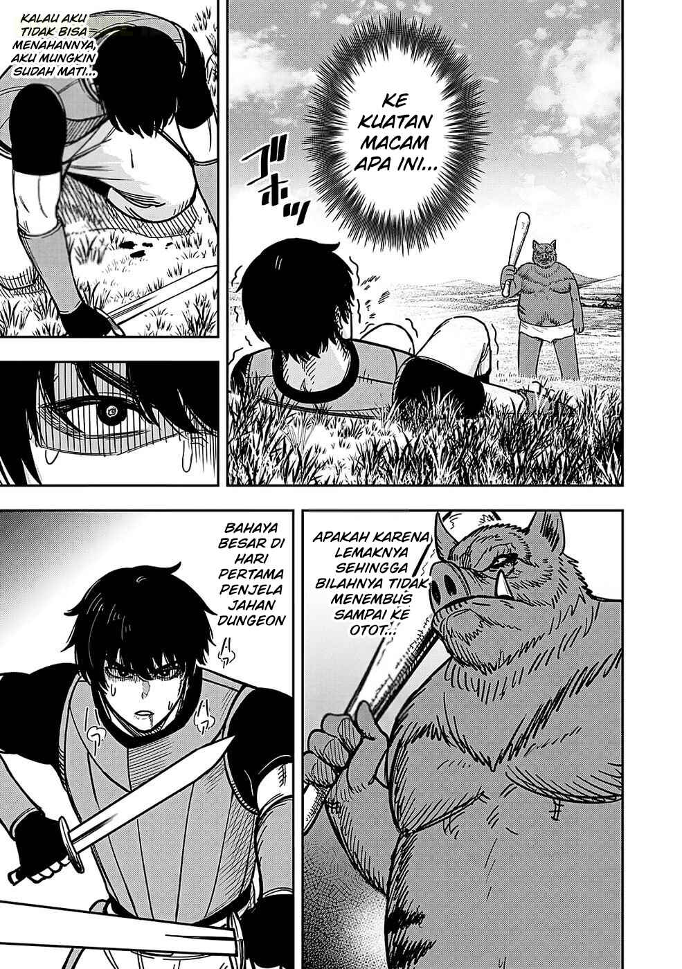 Keiken wo Sukiru ni suru Bannou na Nouryoku wo Te ni Irete, Saikyou no Tansaku-sha ni Narimashita ~JK to Issho ni Dungeon Tansaku de Nariagaru~ Chapter 1 - Page 23