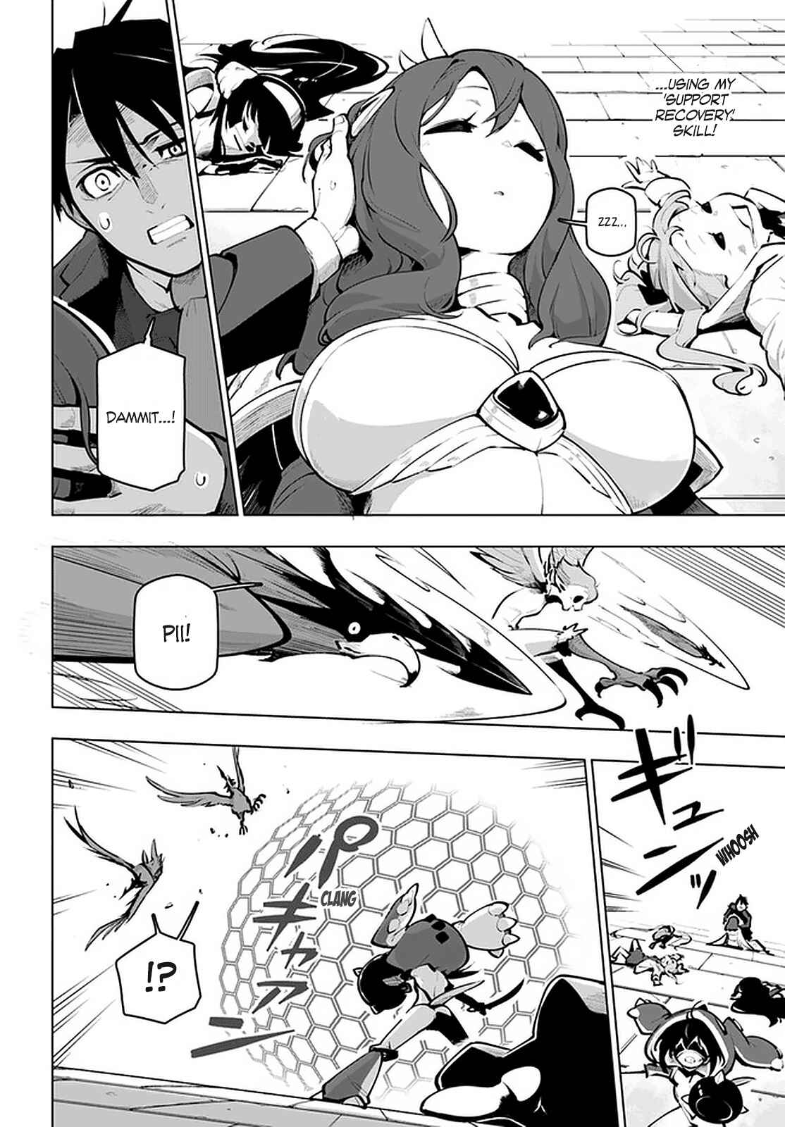Sekai Saikyou no Kouei ~Meikyuukoku no Shinjin Tansakusha~ Chapter 20 - Page 15