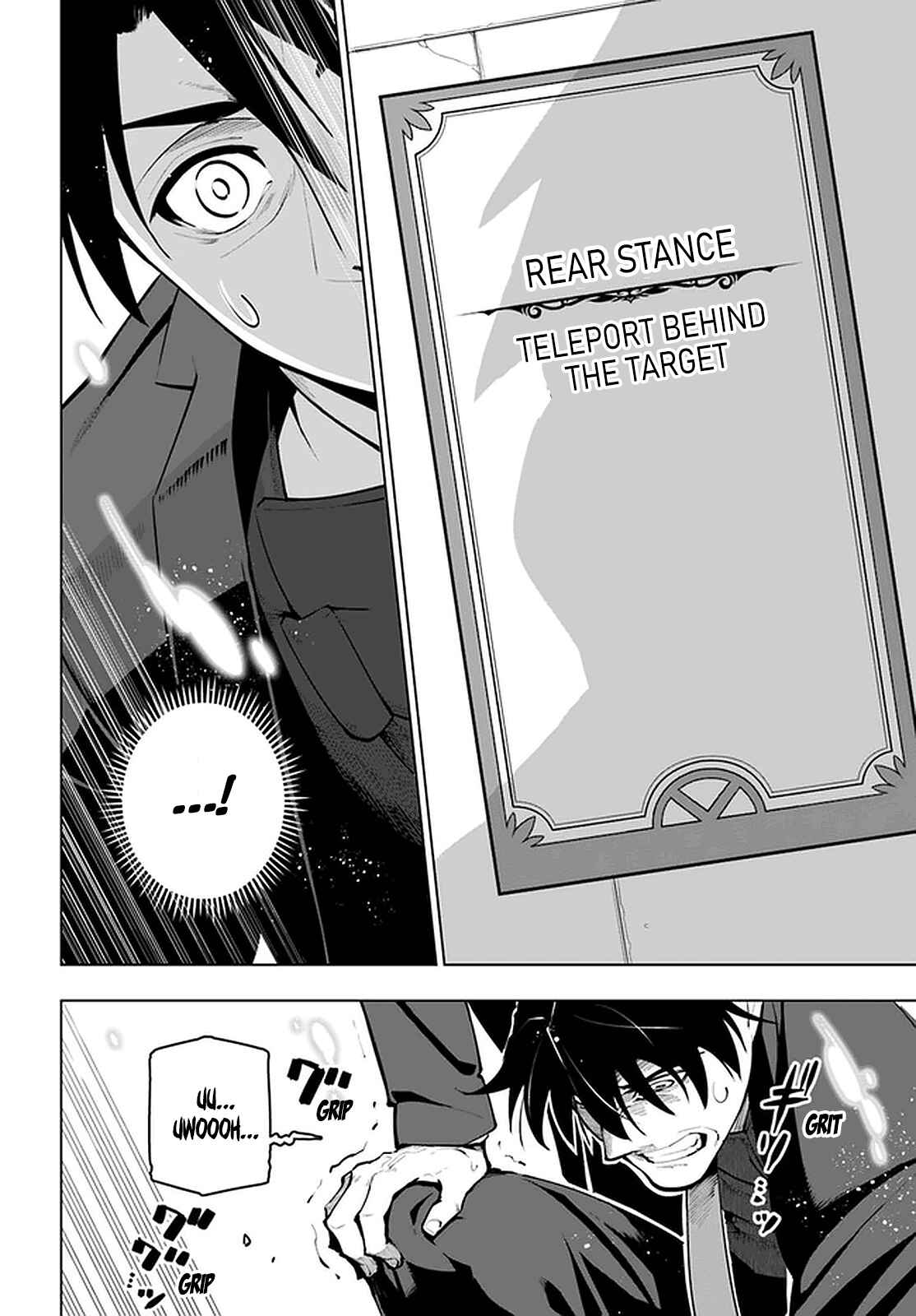 Sekai Saikyou no Kouei ~Meikyuukoku no Shinjin Tansakusha~ Chapter 20 - Page 23