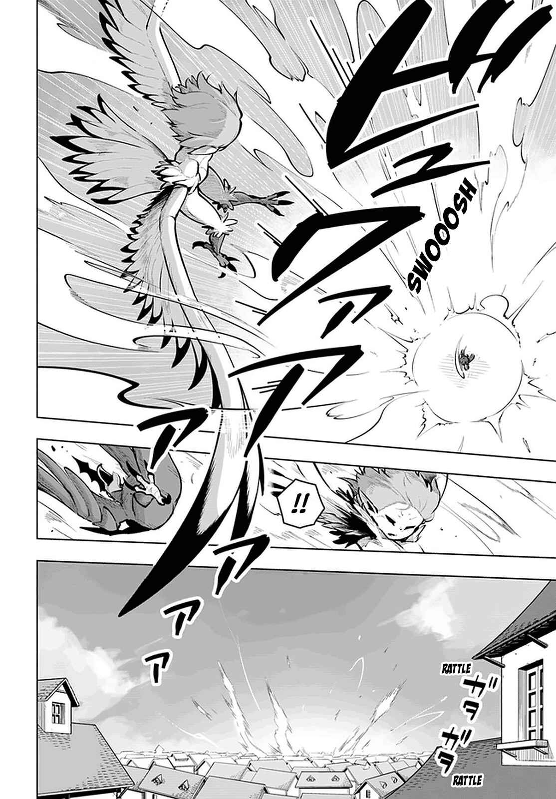 Sekai Saikyou no Kouei ~Meikyuukoku no Shinjin Tansakusha~ Chapter 20 - Page 25
