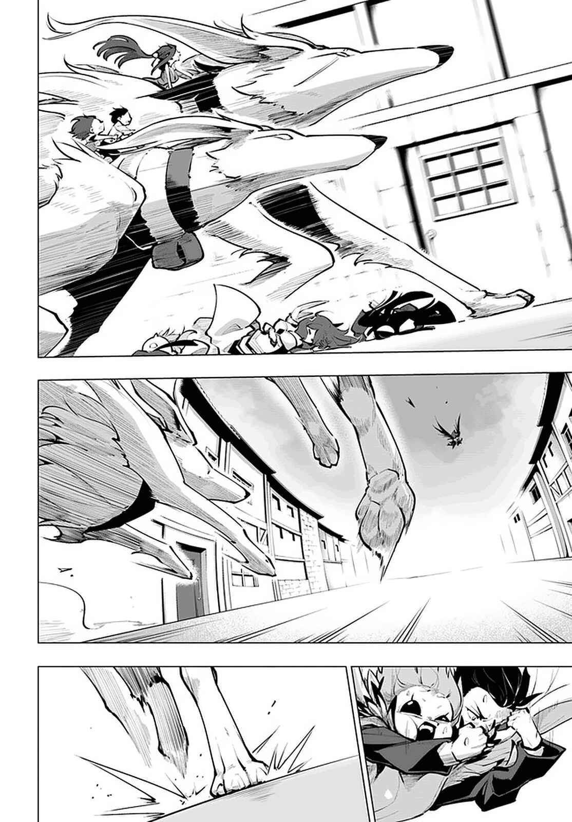 Sekai Saikyou no Kouei ~Meikyuukoku no Shinjin Tansakusha~ Chapter 20 - Page 30