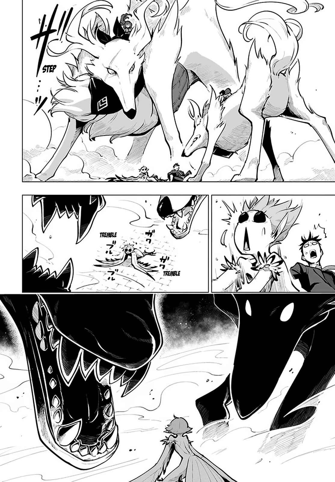 Sekai Saikyou no Kouei ~Meikyuukoku no Shinjin Tansakusha~ Chapter 20 - Page 34