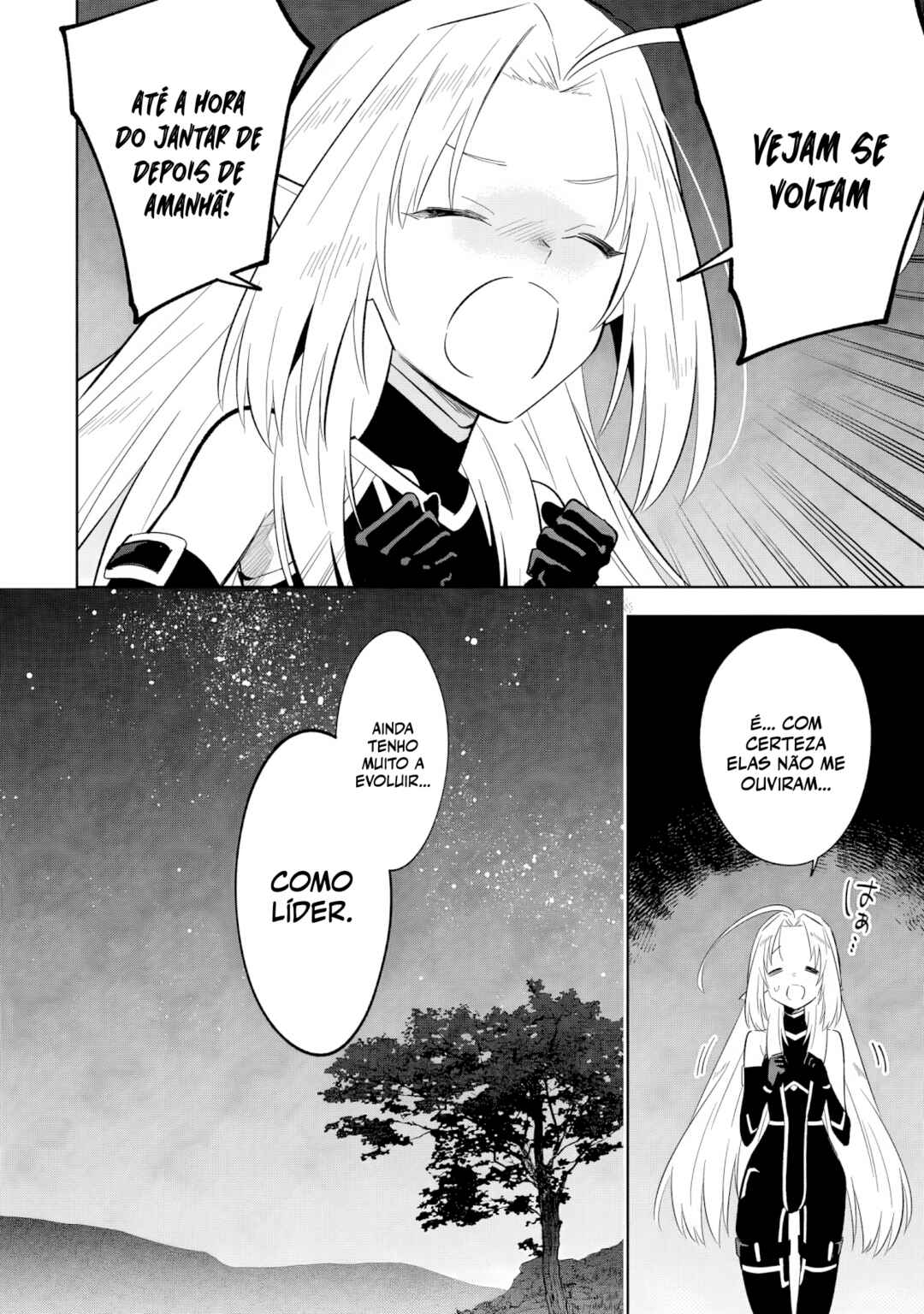 Kage no Jitsuryokusha ni Naritakute! Master of Garden ~Shichikage Retsuden~ Chapter 18.1 - Page 14