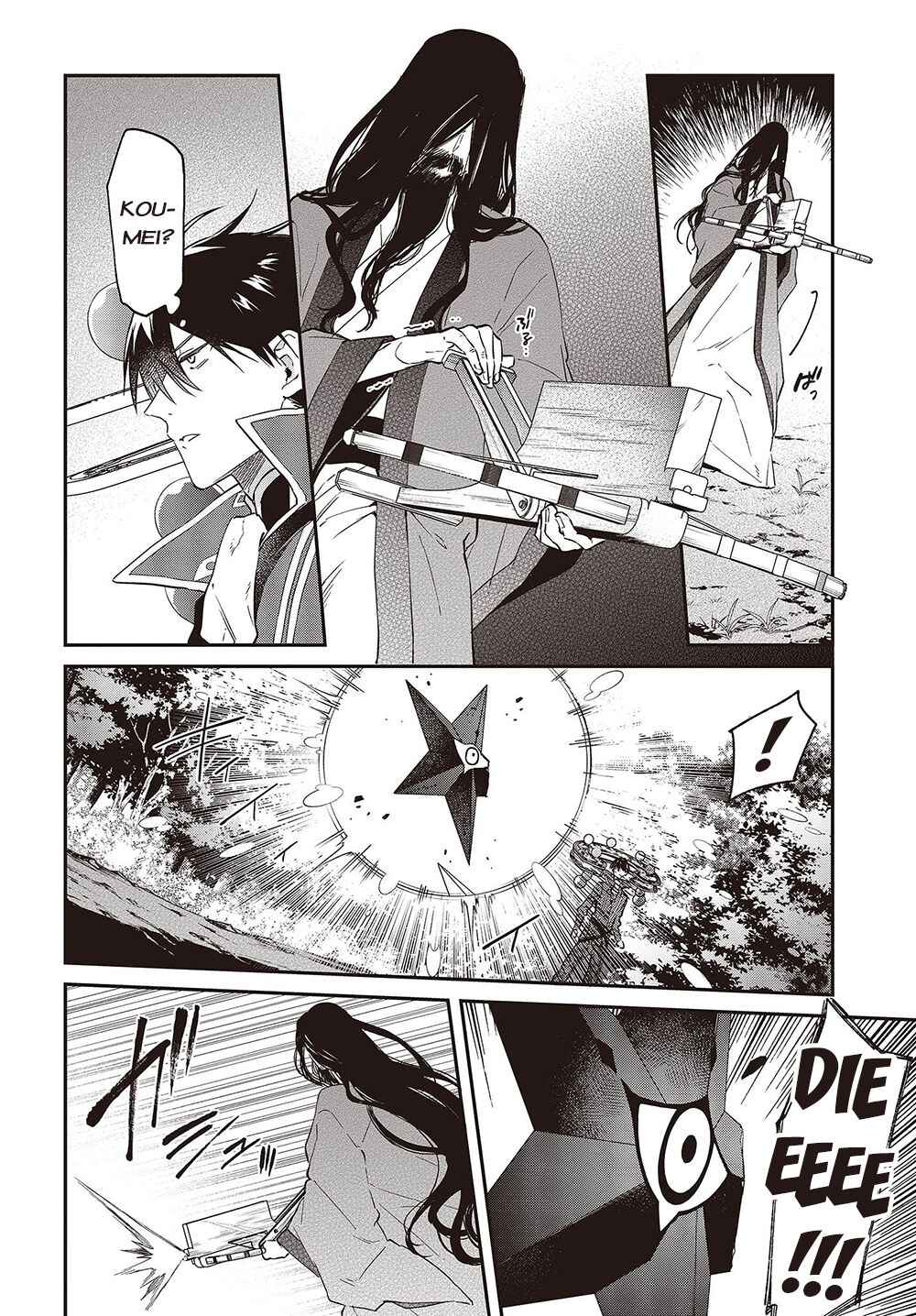 Realist Maou ni Yoru Seiiki Naki Isekai Kaikaku Chapter 35 - Page 19
