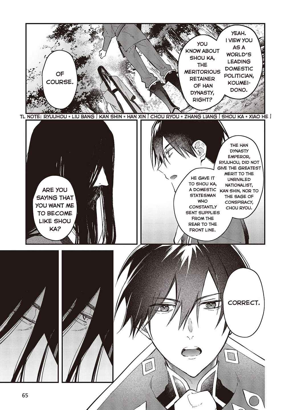 Realist Maou ni Yoru Seiiki Naki Isekai Kaikaku Chapter 35 - Page 33