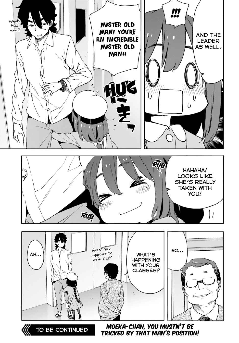 Kono Bijutsubu ni wa Mondai ga Aru! Chapter 34 - Page 11