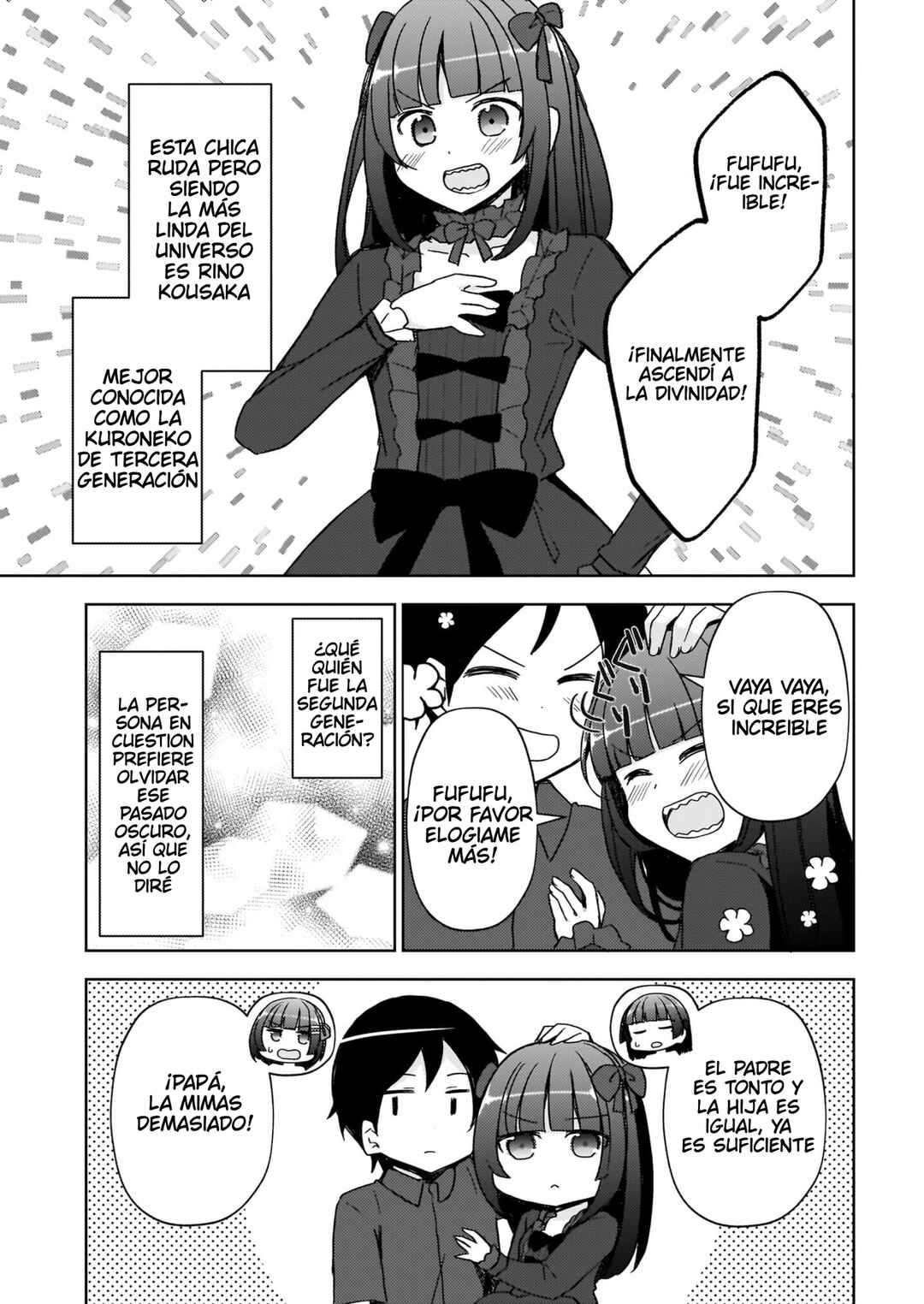 Ore no Imouto ga Konna ni Kawaii Wake ga Nai: Kuroneko If Chapter 15 - Page 8