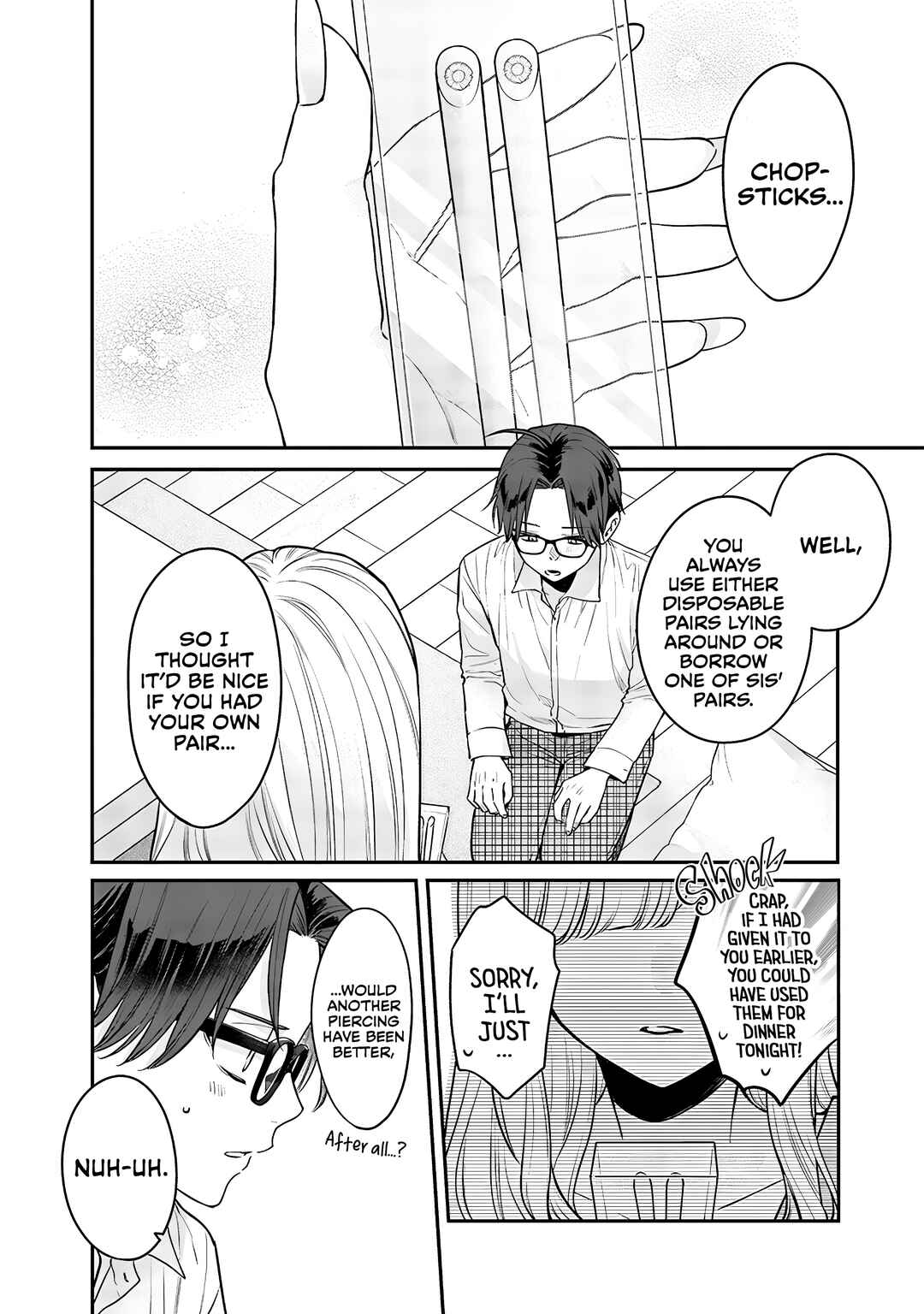 Ane no Tomodachi Chapter 7 - Page 14