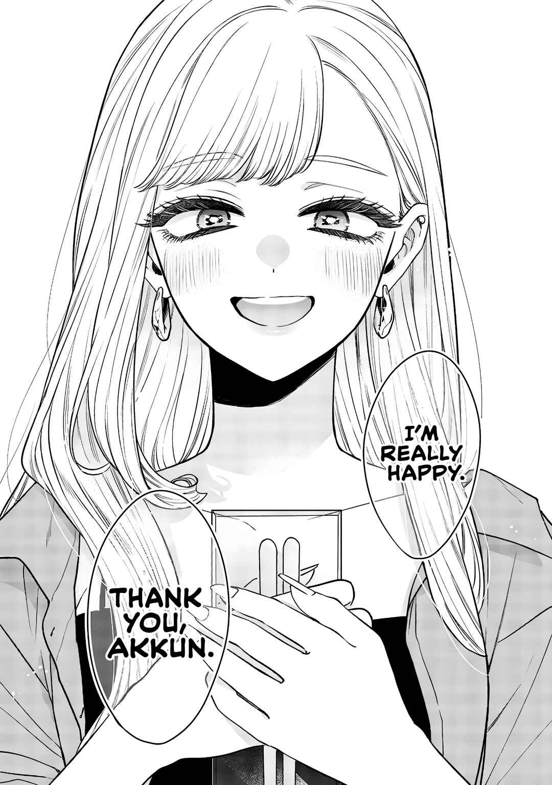 Ane no Tomodachi Chapter 7 - Page 15