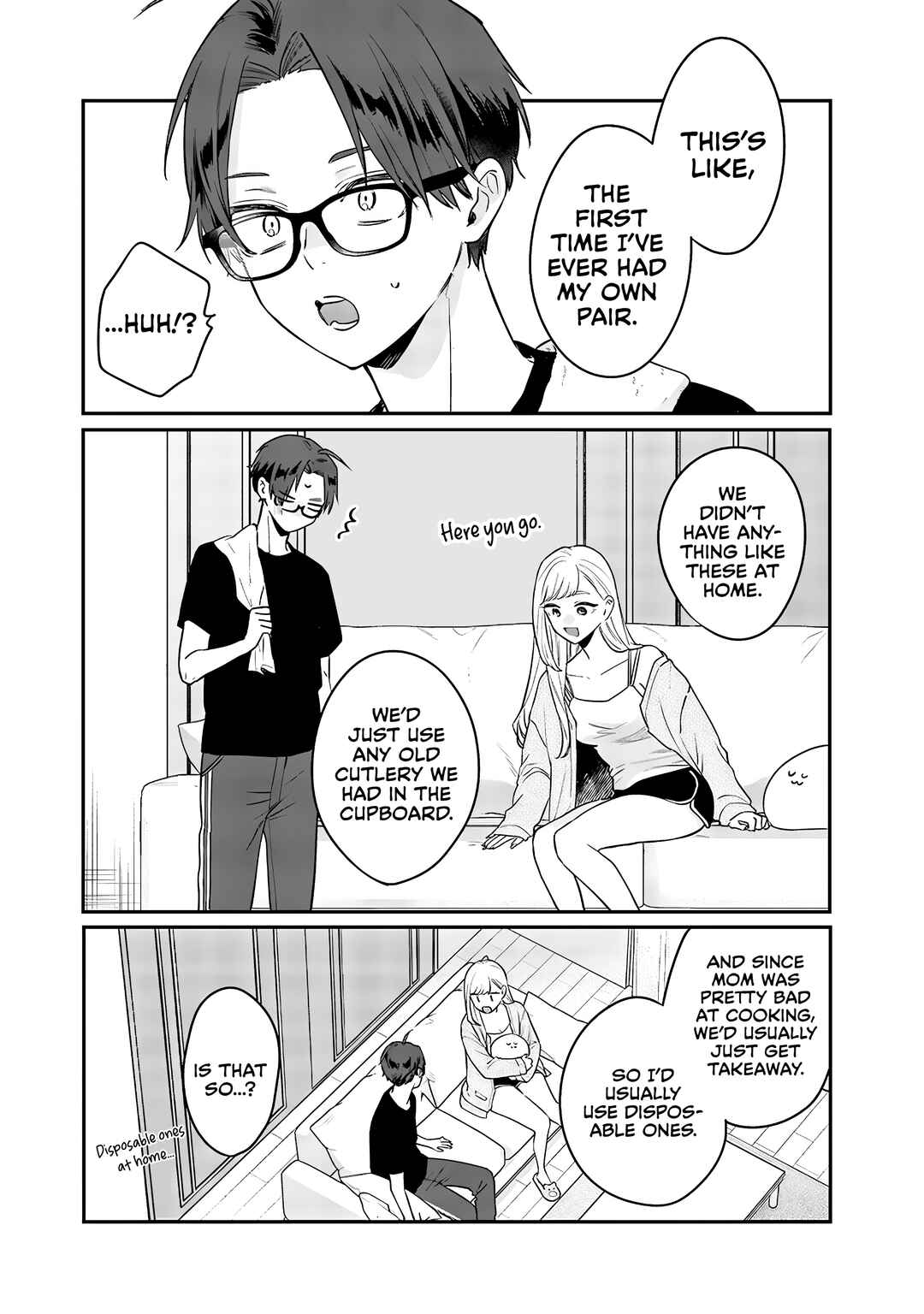 Ane no Tomodachi Chapter 7 - Page 21