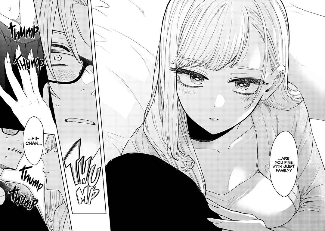 Ane no Tomodachi Chapter 7 - Page 27