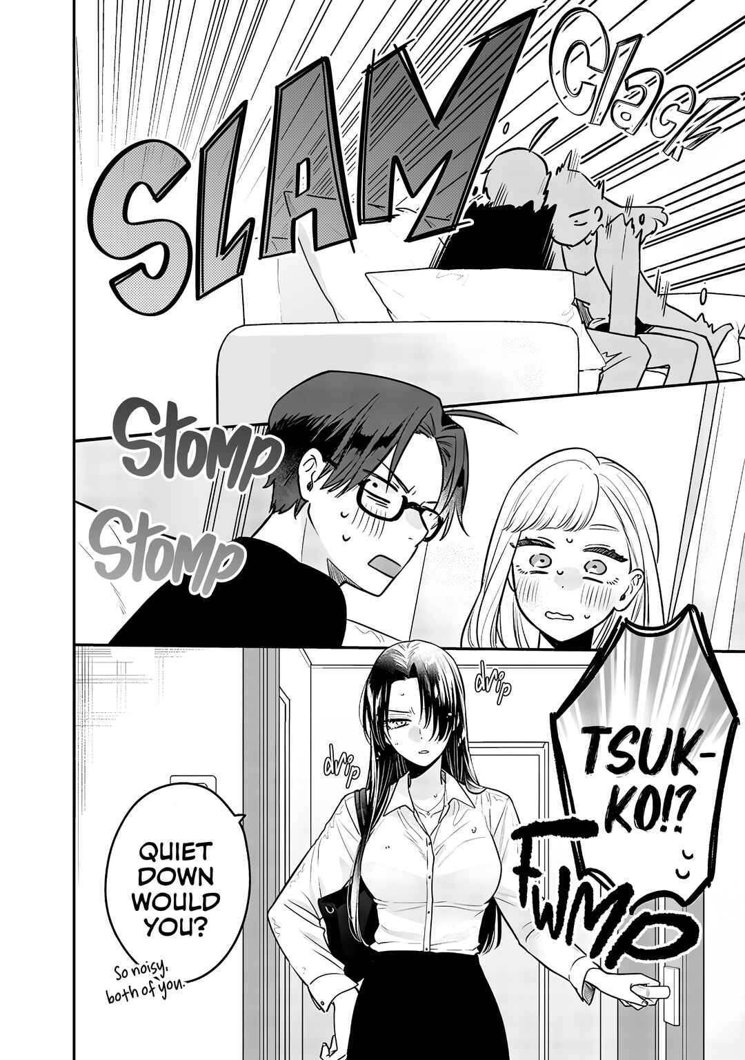 Ane no Tomodachi Chapter 7 - Page 29