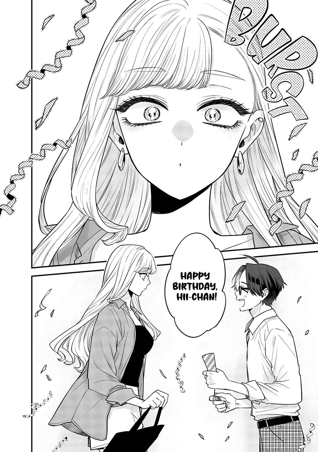 Ane no Tomodachi Chapter 7 - Page 4