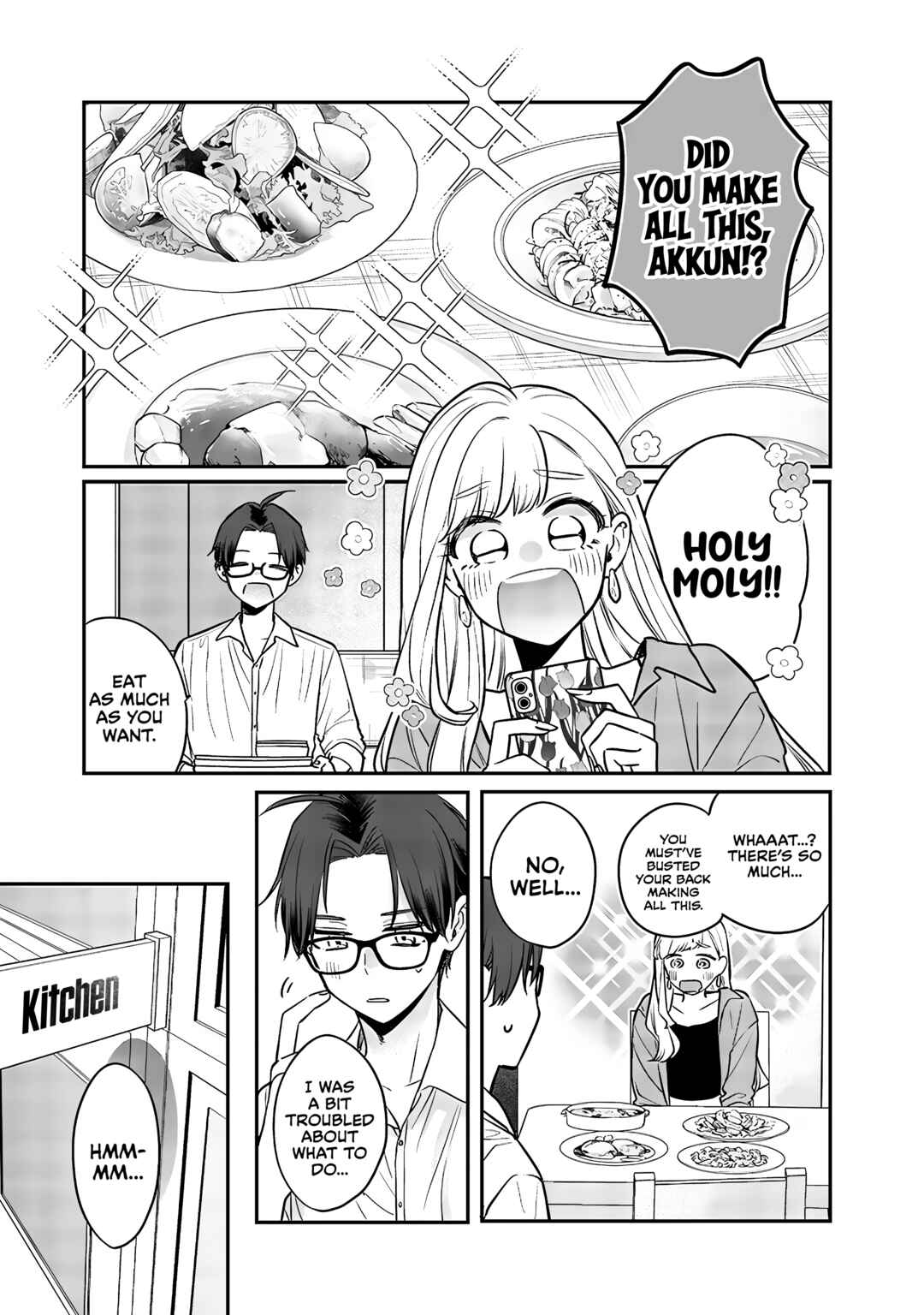 Ane no Tomodachi Chapter 7 - Page 7