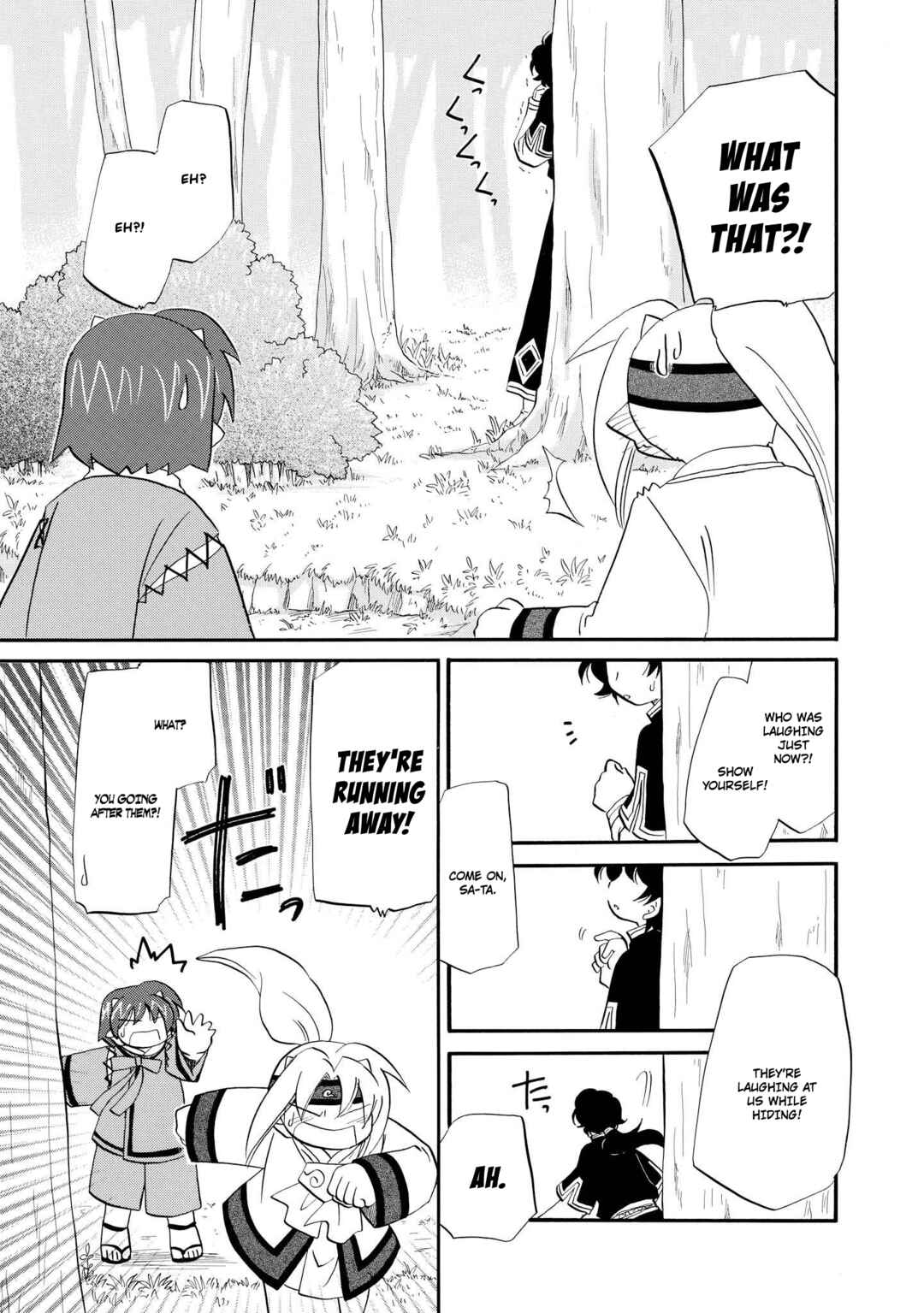 The Dragon Mages of Corseltel ~The Tale of the Dragon Children~ Chapter 61 - Page 10