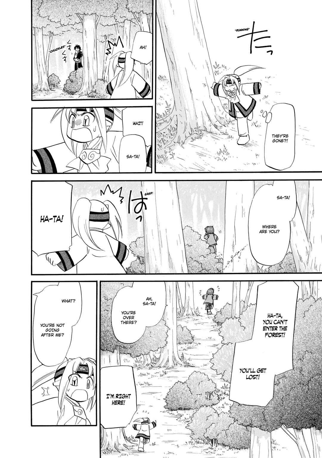 The Dragon Mages of Corseltel ~The Tale of the Dragon Children~ Chapter 61 - Page 11
