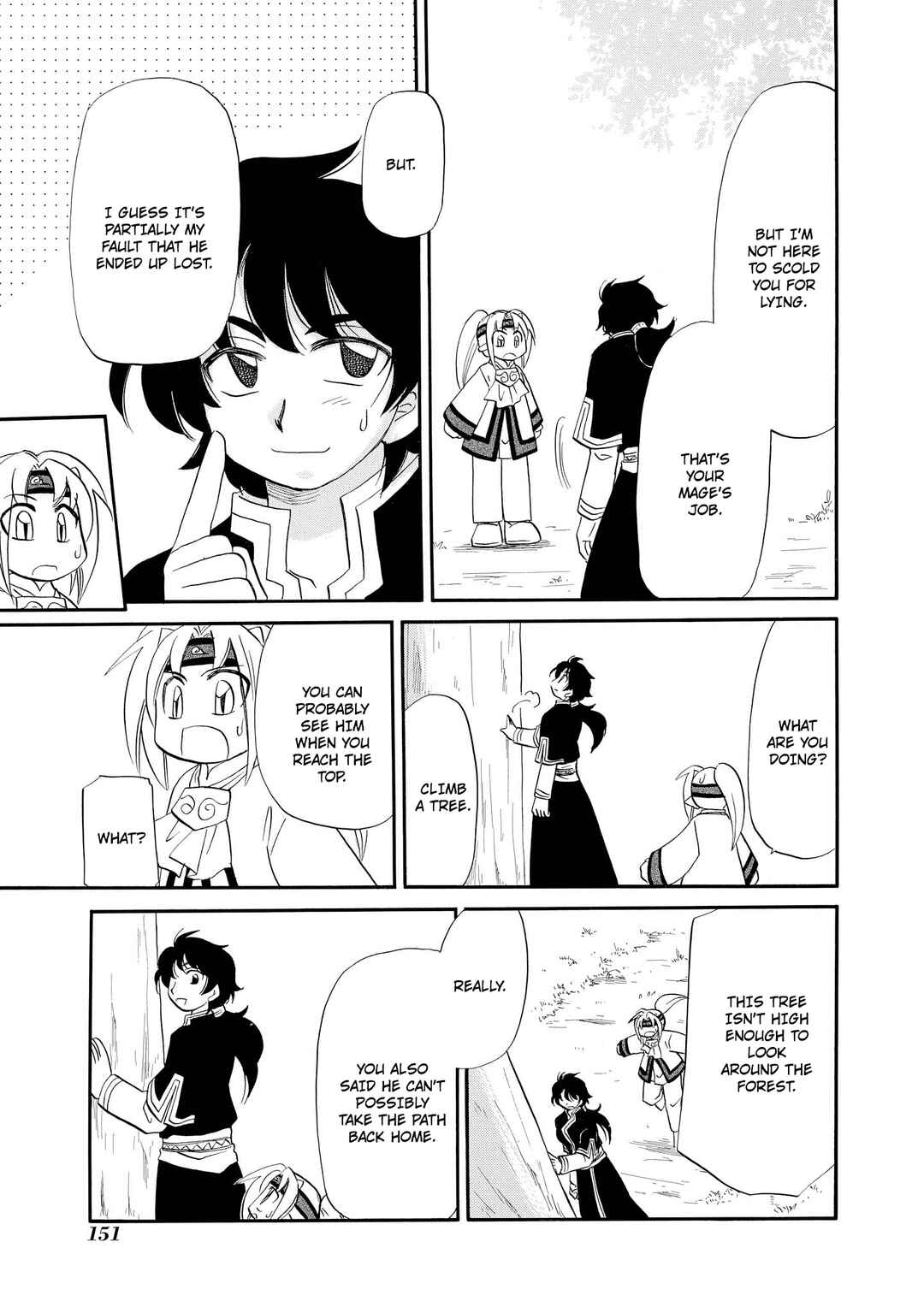 The Dragon Mages of Corseltel ~The Tale of the Dragon Children~ Chapter 61 - Page 16