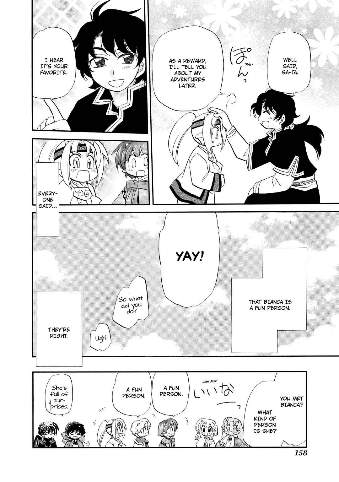 The Dragon Mages of Corseltel ~The Tale of the Dragon Children~ Chapter 61 - Page 23