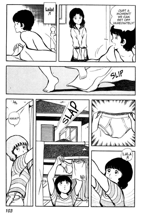 Miyuki Chapter 4 - Page 11