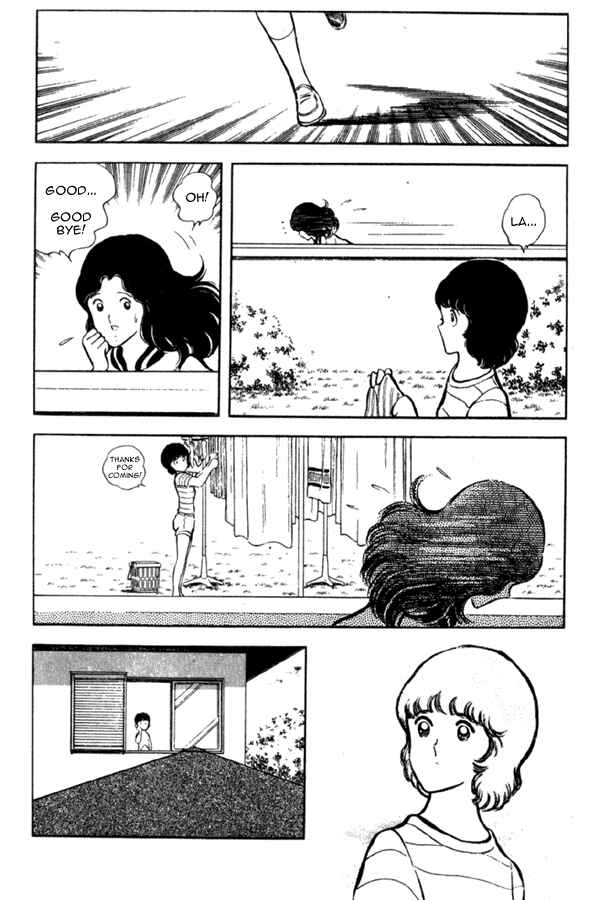 Miyuki Chapter 4 - Page 12