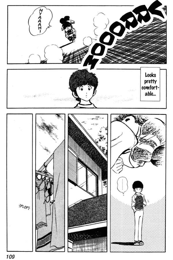 Miyuki Chapter 4 - Page 17