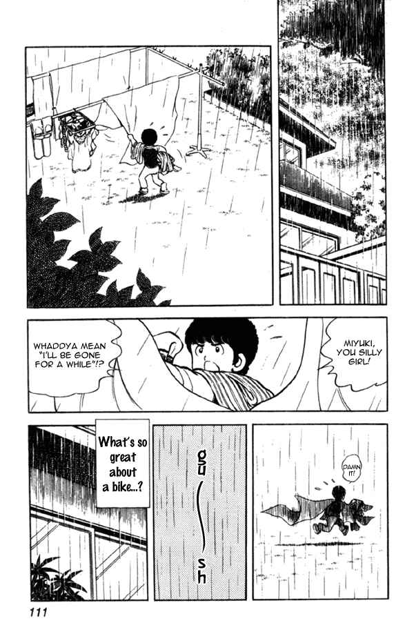 Miyuki Chapter 4 - Page 19