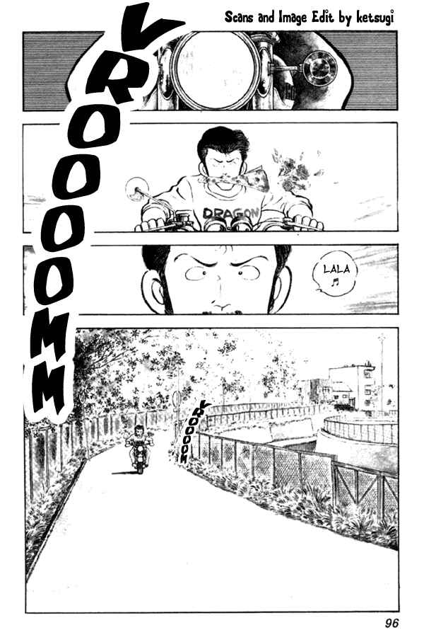 Miyuki Chapter 4 - Page 4