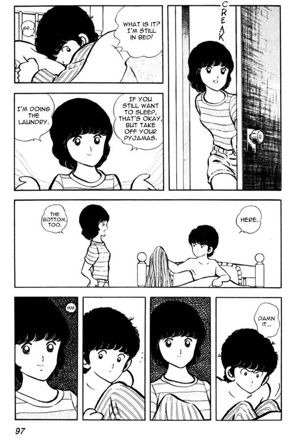 Miyuki Chapter 4 - Page 5
