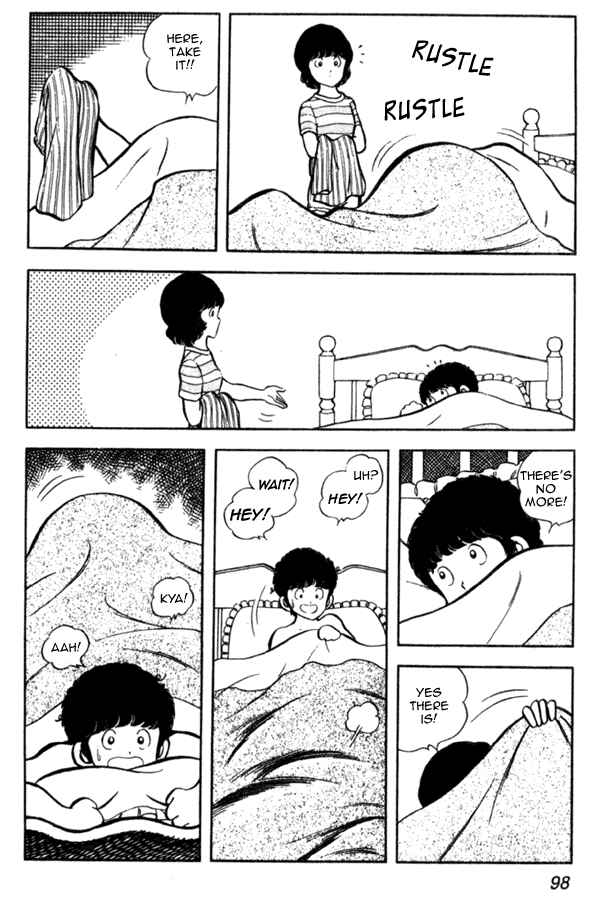 Miyuki Chapter 4 - Page 6