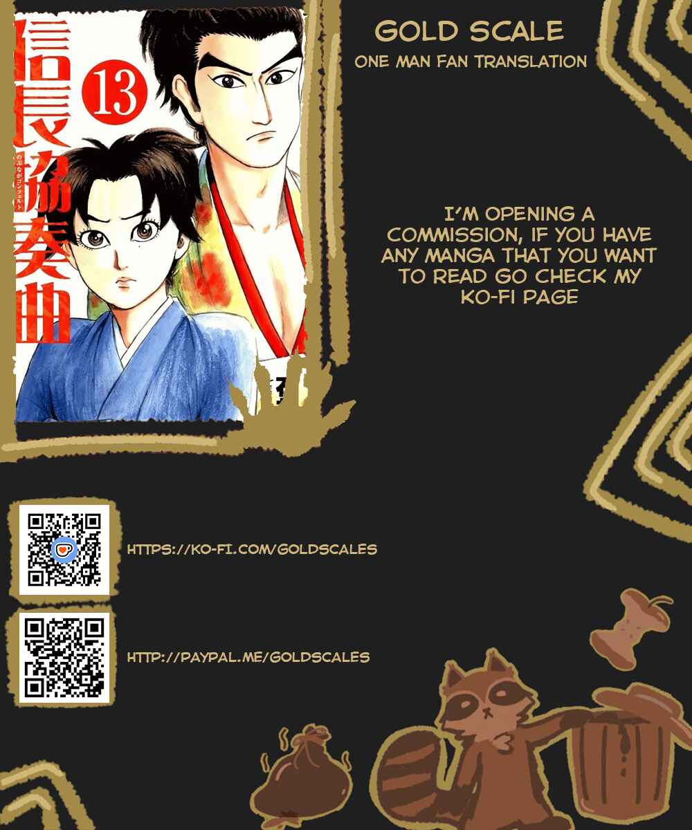 Nobunaga Concerto Chapter 72 - Page 1