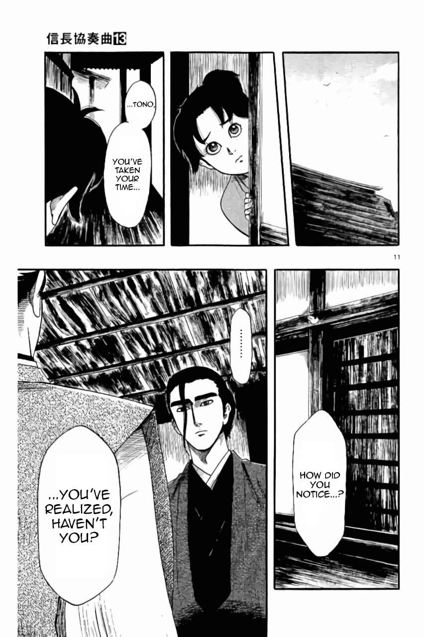 Nobunaga Concerto Chapter 72 - Page 12