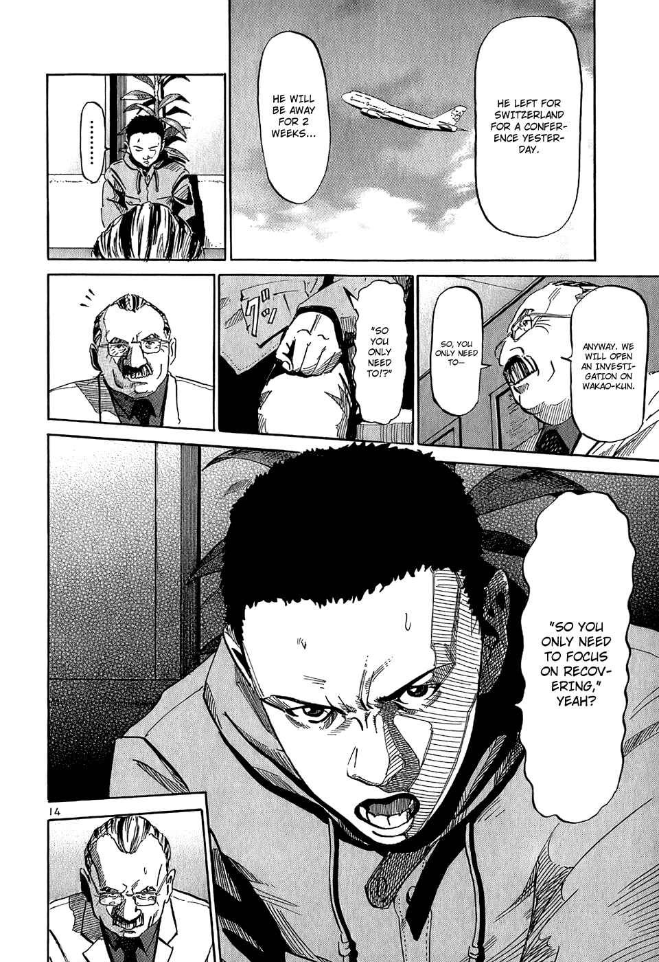 HE∀DS Chapter 22 - Page 15