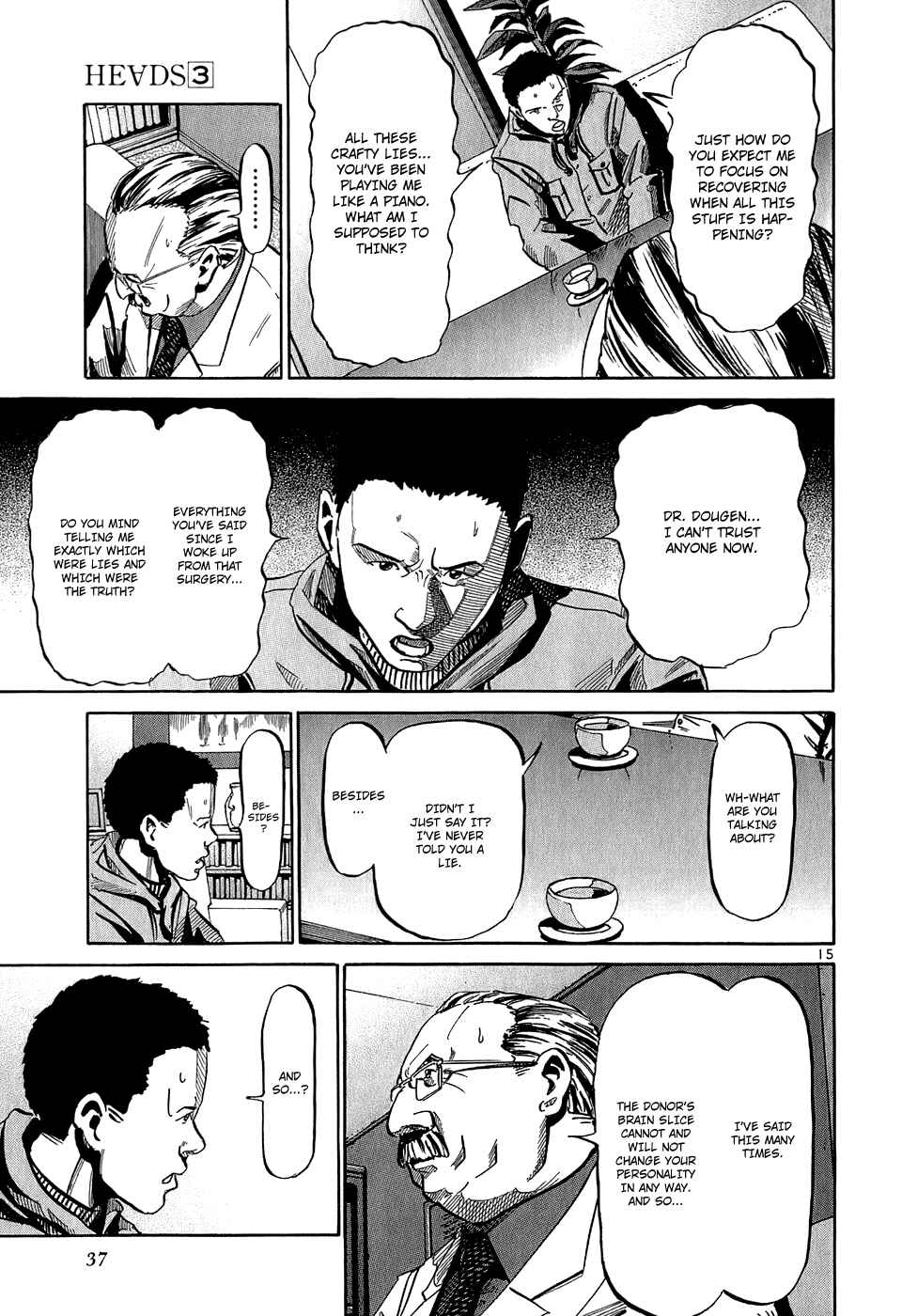 HE∀DS Chapter 22 - Page 16