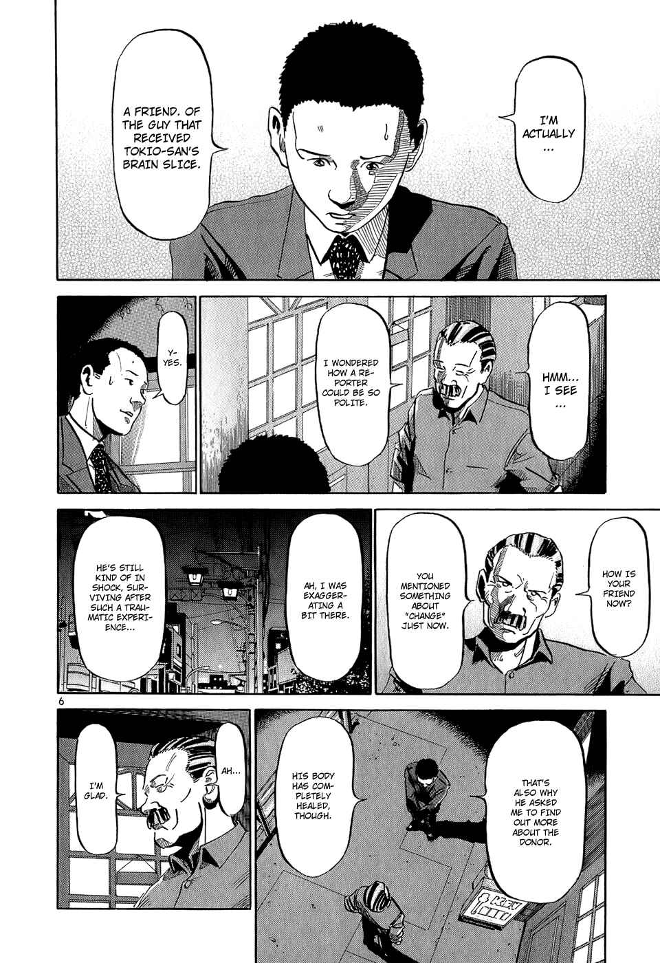 HE∀DS Chapter 22 - Page 7