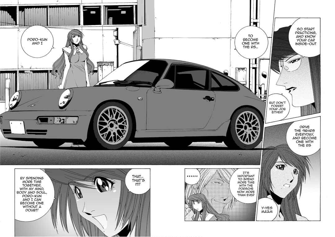 Kanojo no Carrera Chapter 77 - Page 6