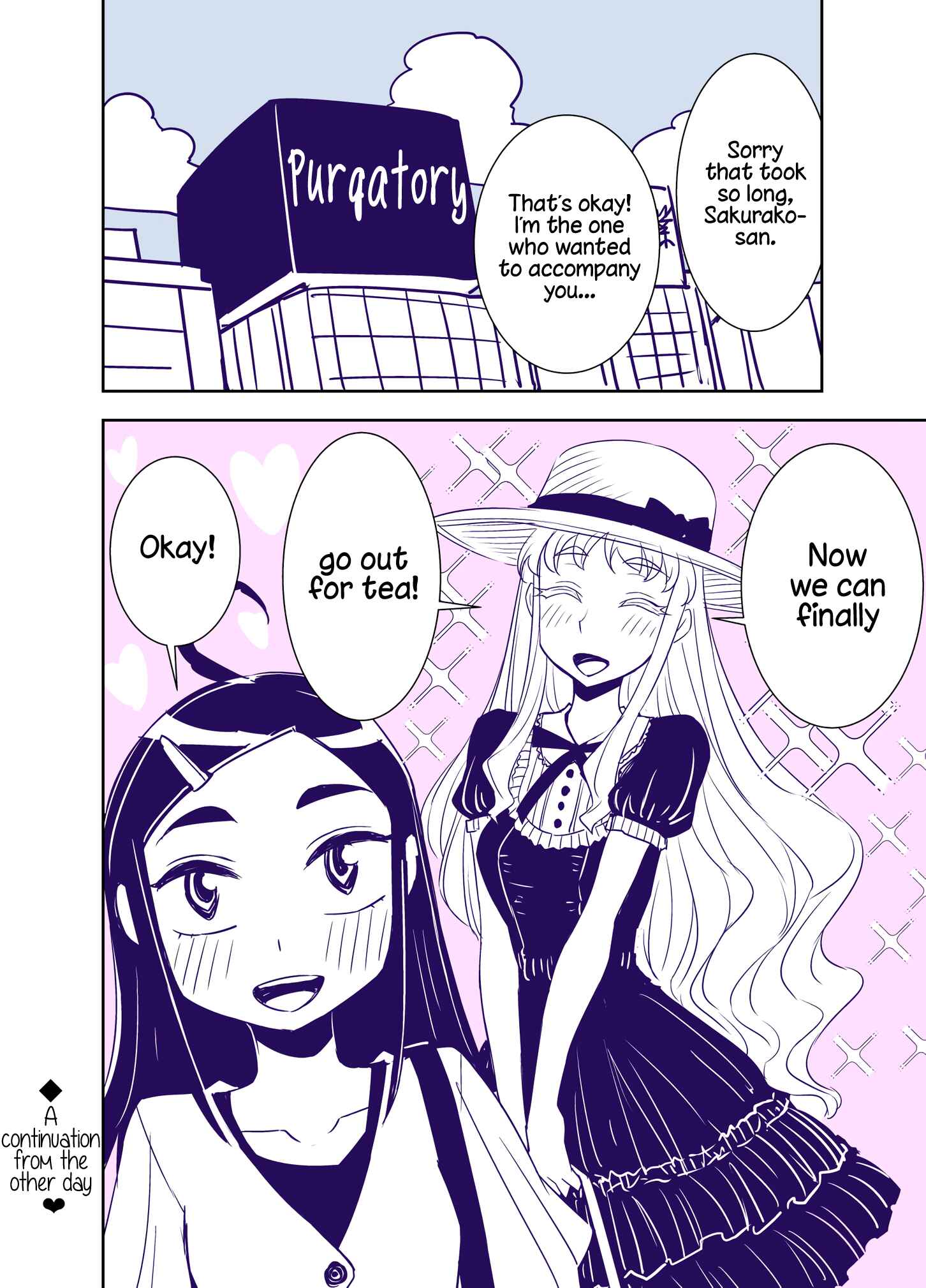 Tadokoro-san (Web Comic) Chapter 83 - Page 5