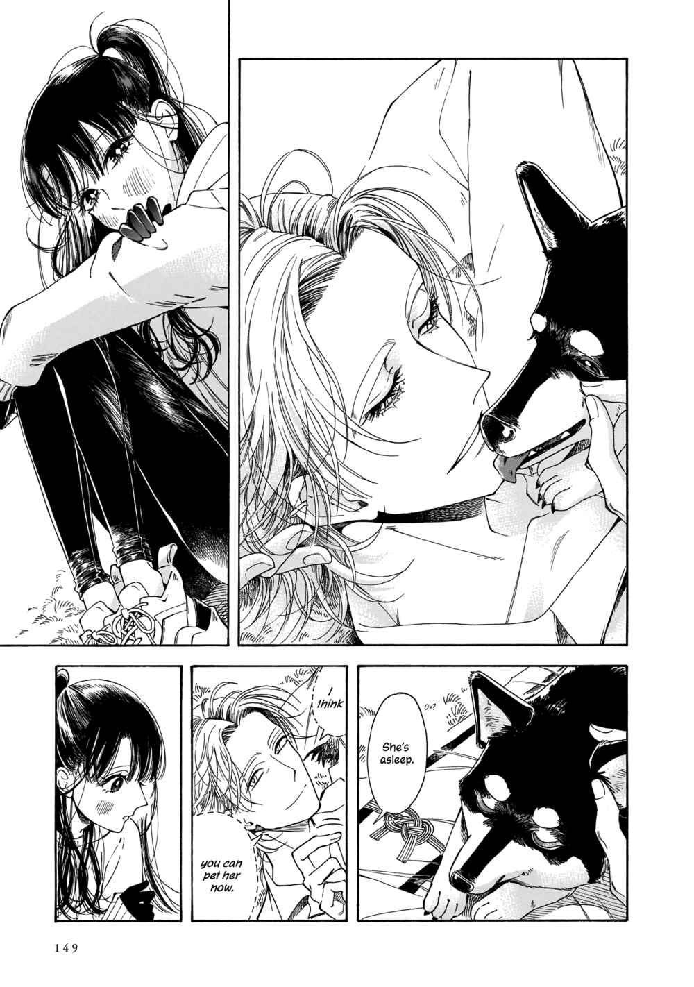 Sensei, Kongetsu Dou Desu ka Chapter 12 - Page 17