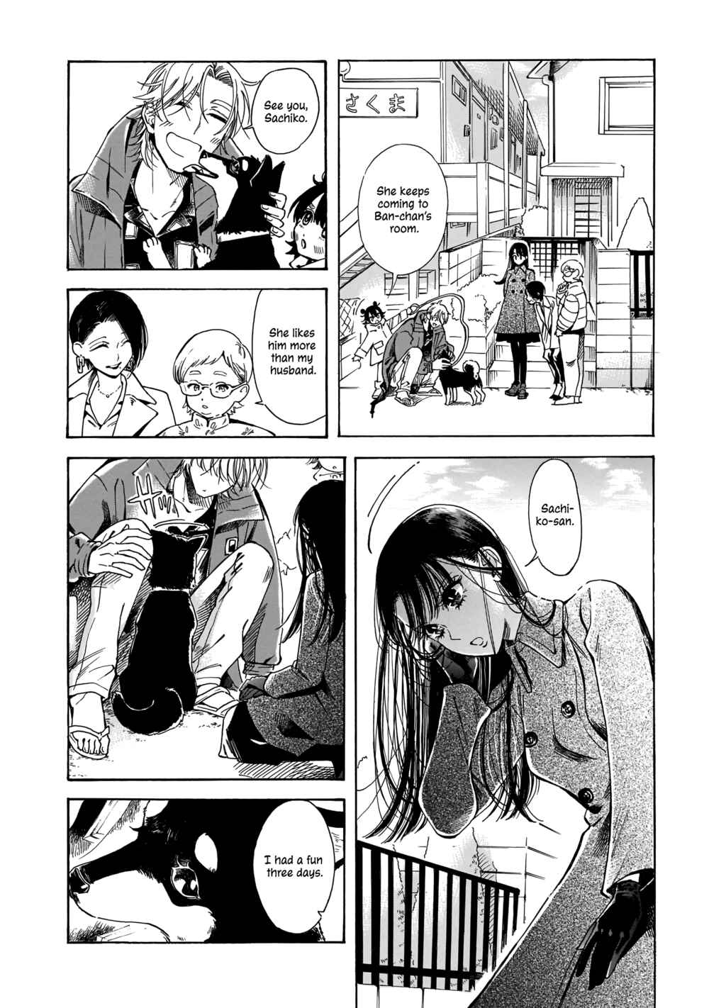 Sensei, Kongetsu Dou Desu ka Chapter 12 - Page 20