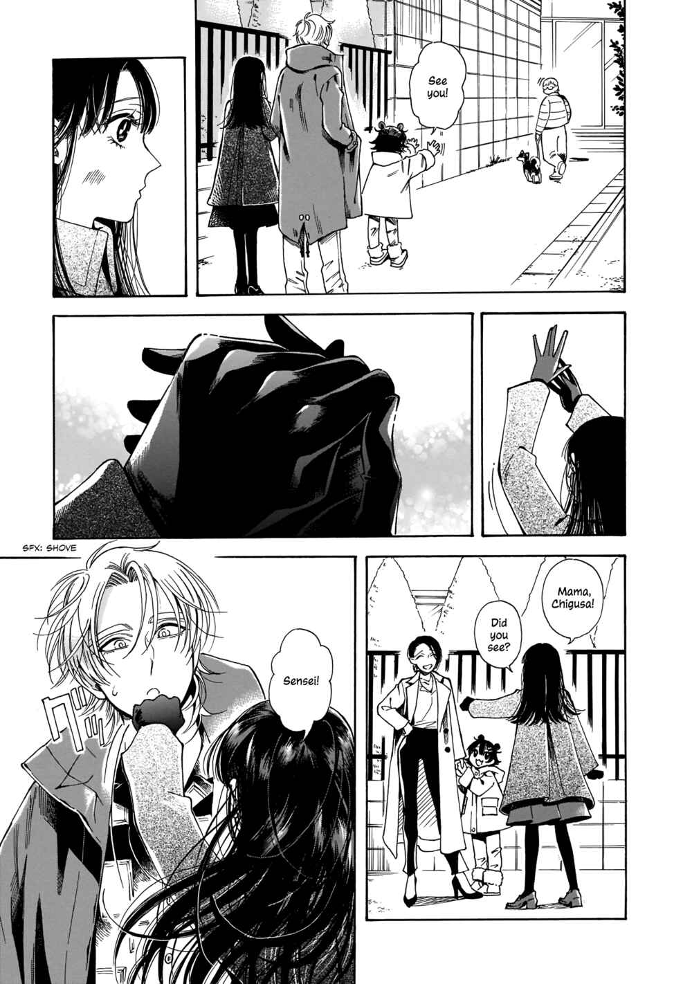 Sensei, Kongetsu Dou Desu ka Chapter 12 - Page 23