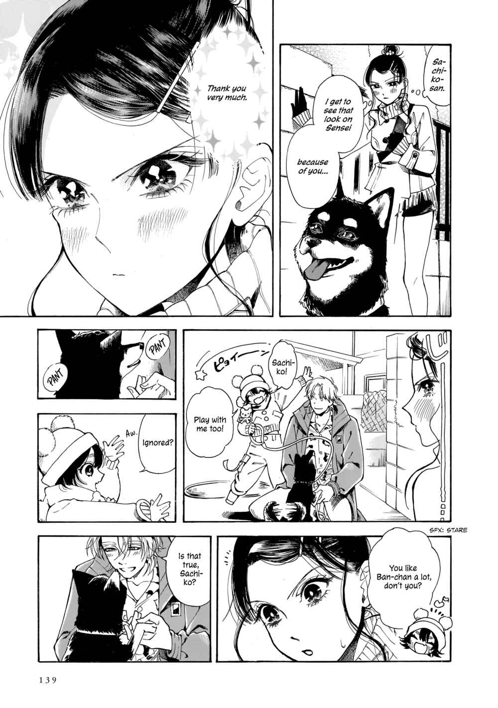 Sensei, Kongetsu Dou Desu ka Chapter 12 - Page 7