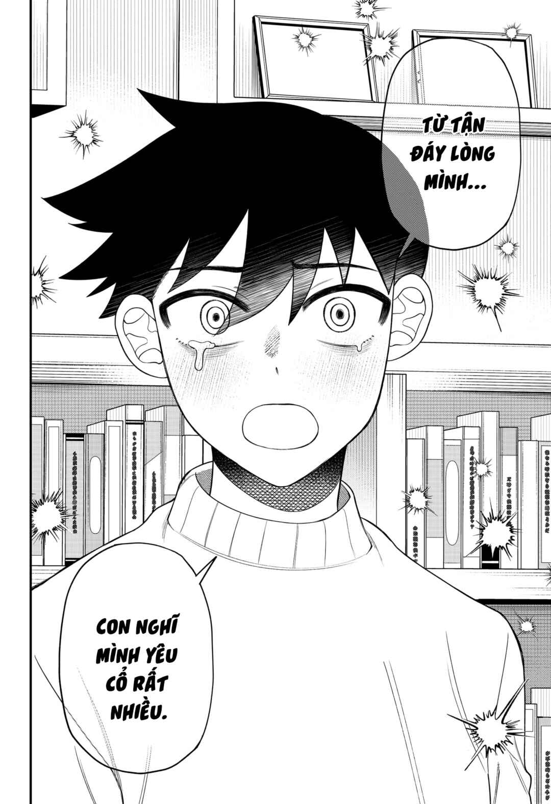 Siren wa Kimi ni Utawanai Chapter 23 - Page 13