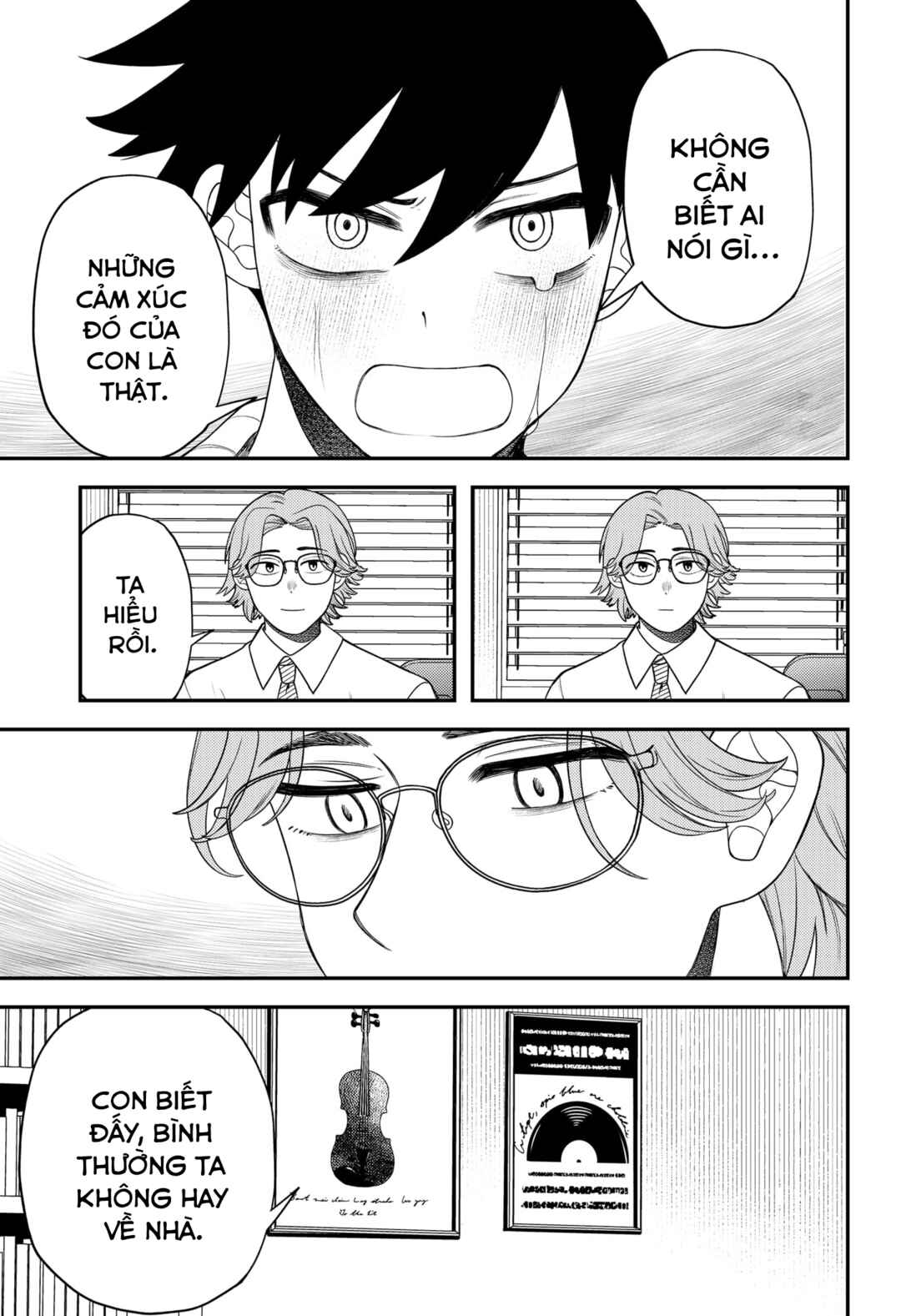 Siren wa Kimi ni Utawanai Chapter 23 - Page 14