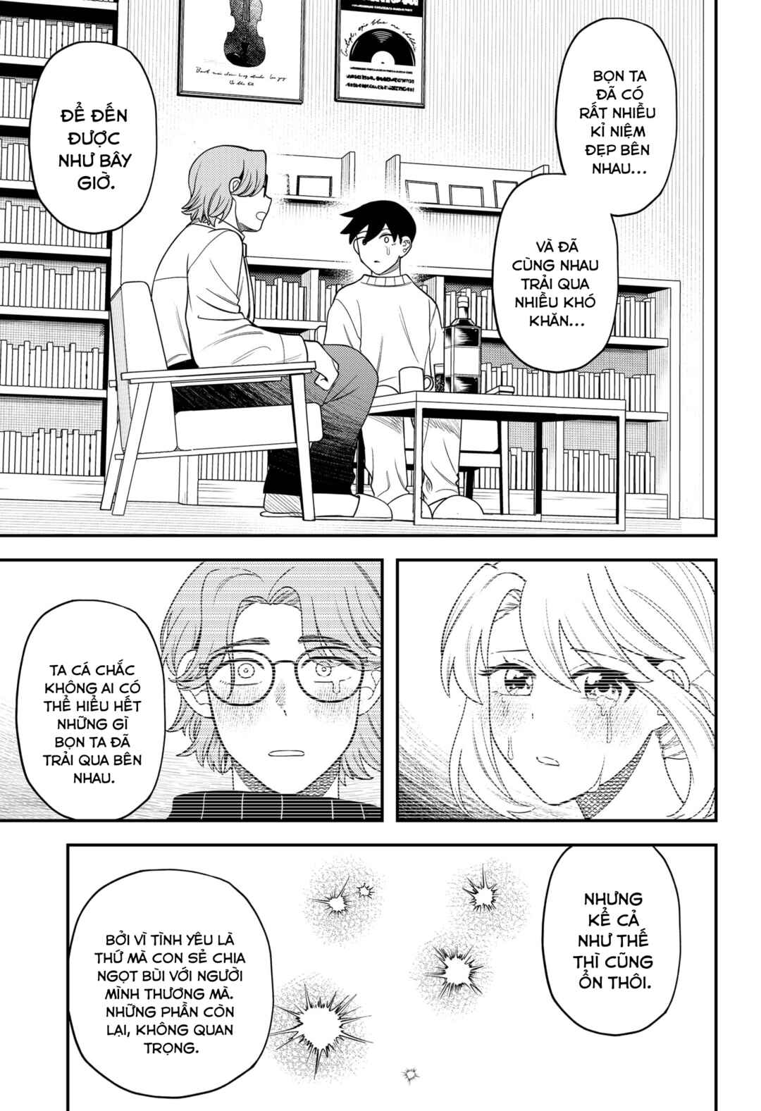 Siren wa Kimi ni Utawanai Chapter 23 - Page 16
