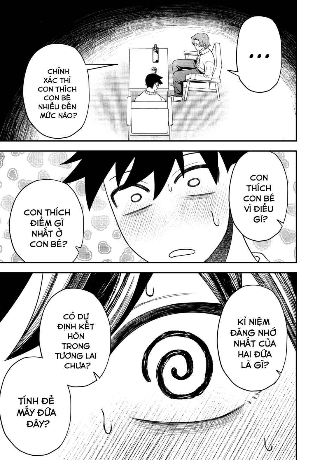 Siren wa Kimi ni Utawanai Chapter 23 - Page 3