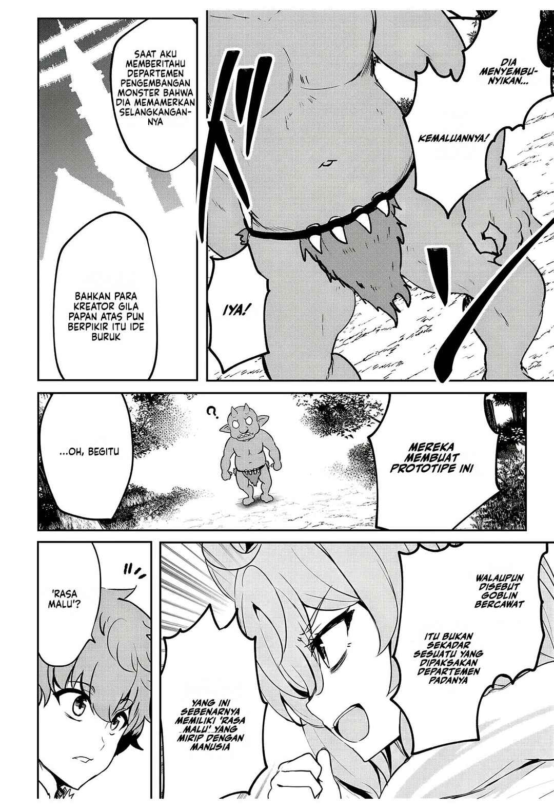 Dore dake Doryoku Shite mo Mannen Level 0 no Ore wa Tsuihou Sareta ~Shin no Teki to Yobareta Shounen wa, Shachiku Megami to Deatte Saikyou no Chikara wo Te ni Ireru~ Chapter 11 - Page 10