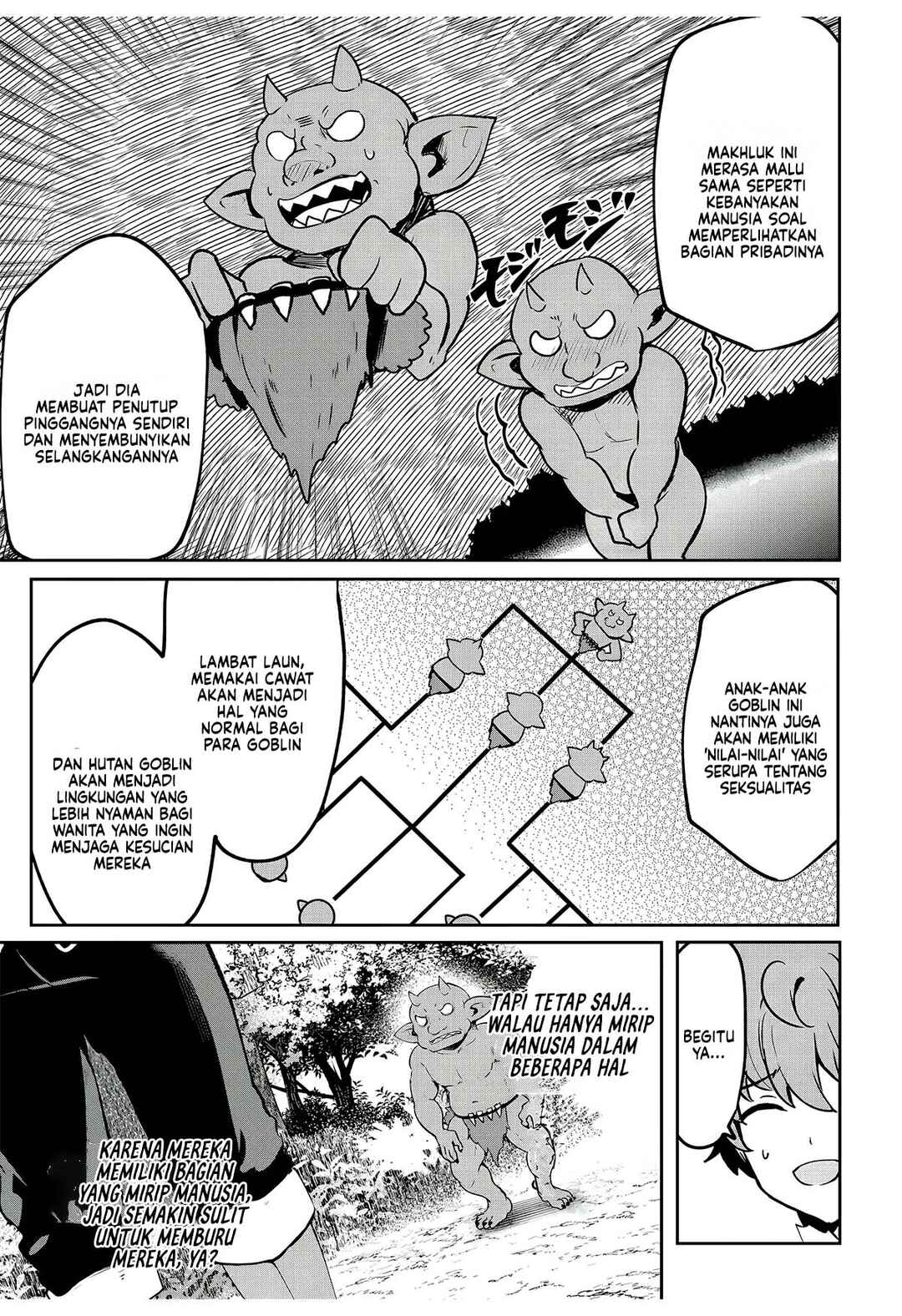 Dore dake Doryoku Shite mo Mannen Level 0 no Ore wa Tsuihou Sareta ~Shin no Teki to Yobareta Shounen wa, Shachiku Megami to Deatte Saikyou no Chikara wo Te ni Ireru~ Chapter 11 - Page 11