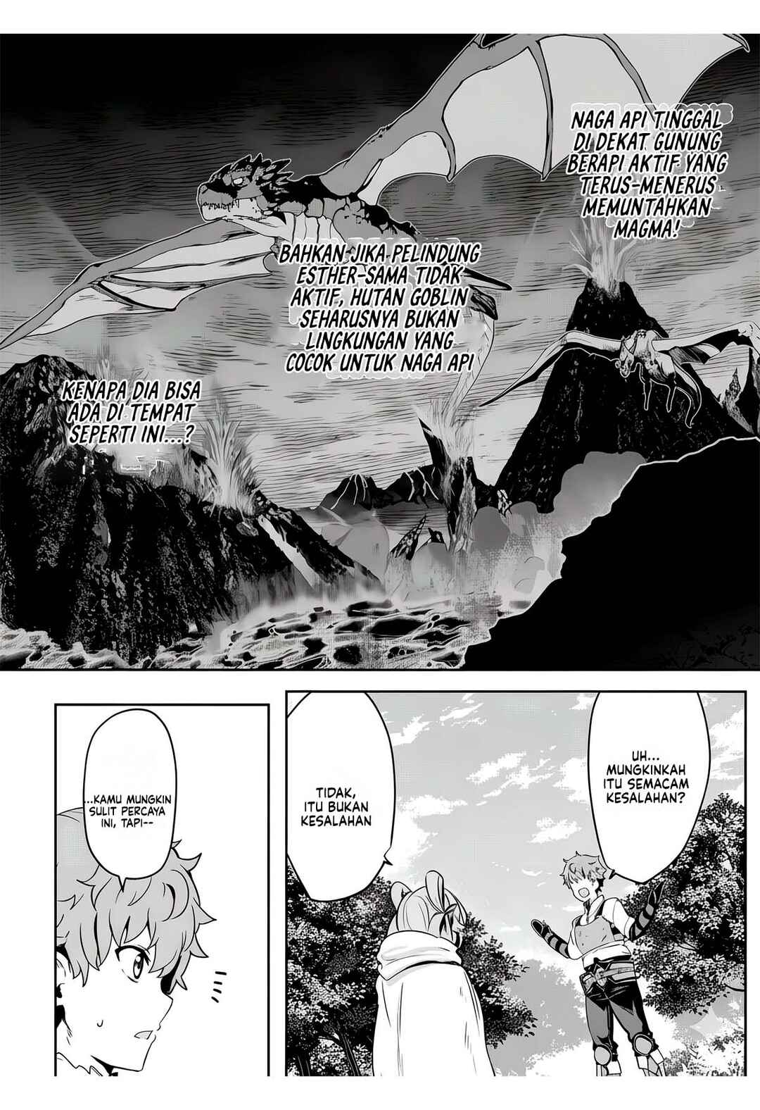 Dore dake Doryoku Shite mo Mannen Level 0 no Ore wa Tsuihou Sareta ~Shin no Teki to Yobareta Shounen wa, Shachiku Megami to Deatte Saikyou no Chikara wo Te ni Ireru~ Chapter 11 - Page 18